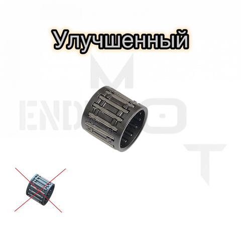 Подшипник шатуна GR8 2T Z300, Хенжан