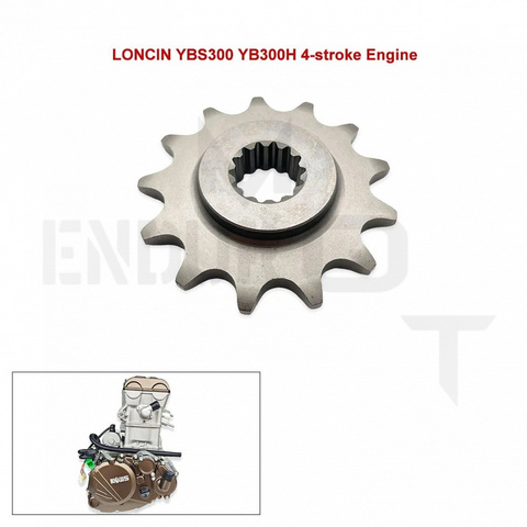 Звезда YBS300 YB300H