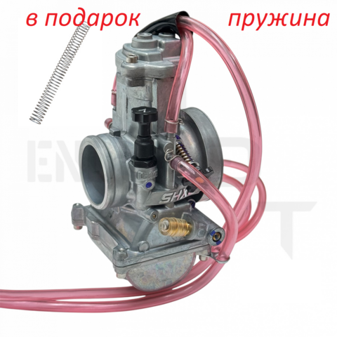 Карбюратор SHXL 36 PWK
