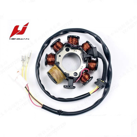 Статор генератора GR8 2T 300, Hengjian 302