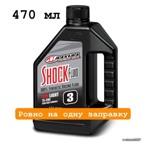 Перейти на страницу товара